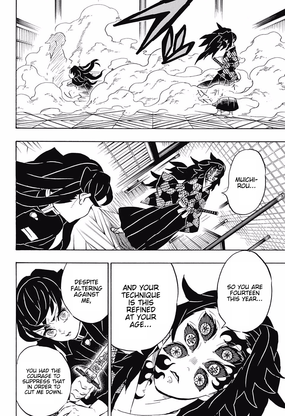 Kimetsu No Yaiba - Chapter 165: Definite Trembling