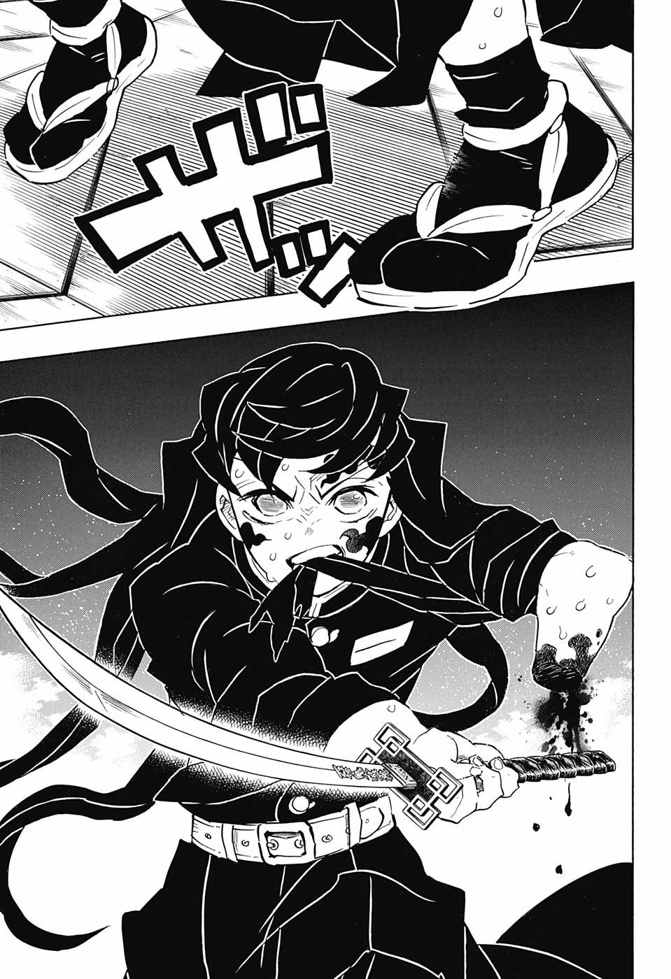 Kimetsu No Yaiba - Chapter 165: Definite Trembling