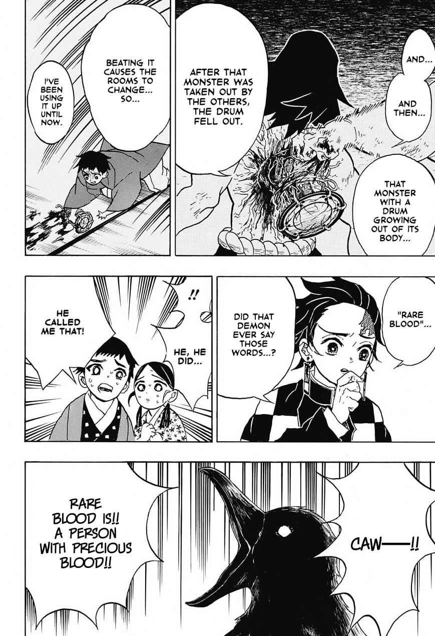 Kimetsu No Yaiba - Chapter 24 : Ex-Twelve Demon Moon