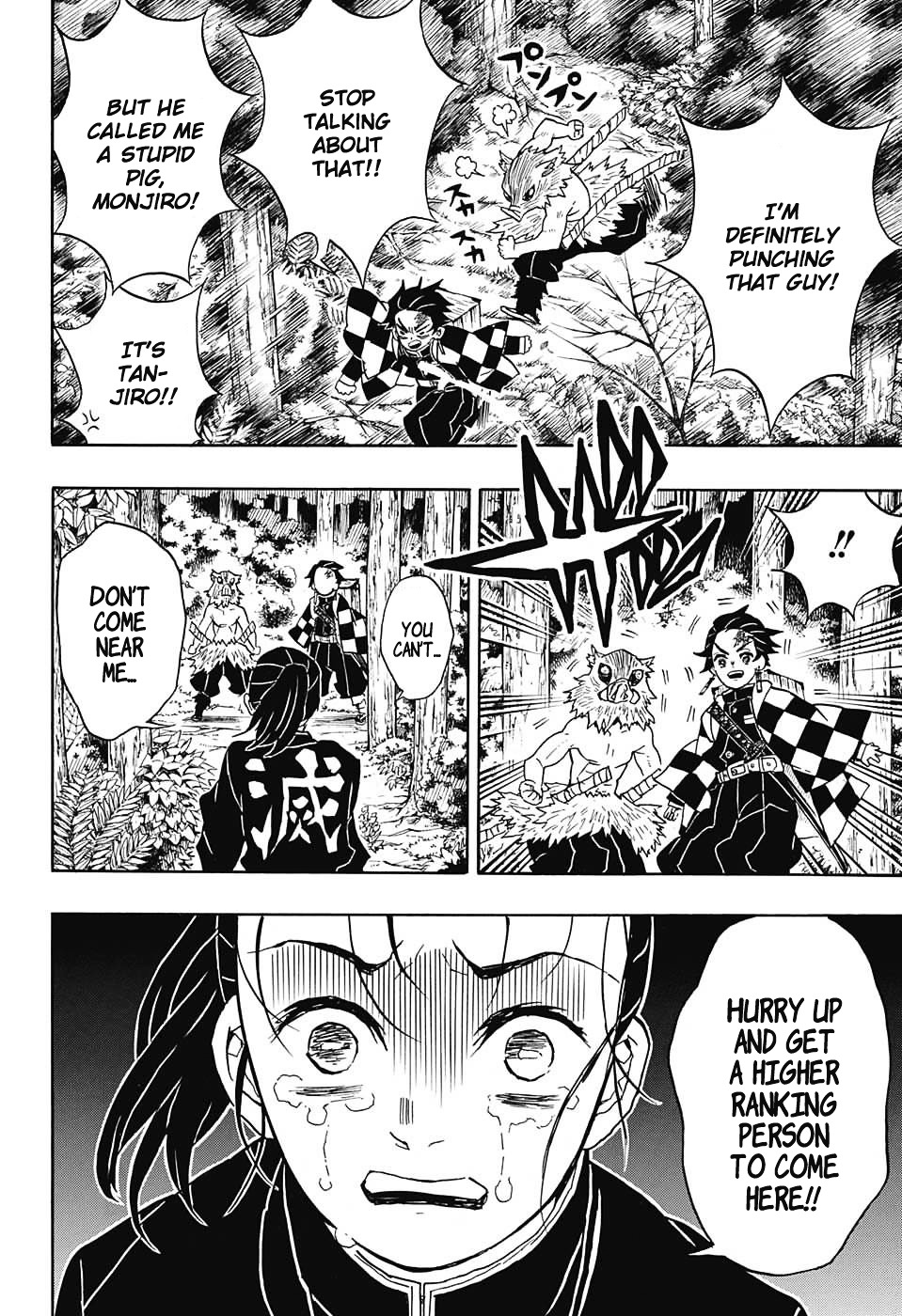 Kimetsu No Yaiba - Chapter 30 : Puppet Dolls