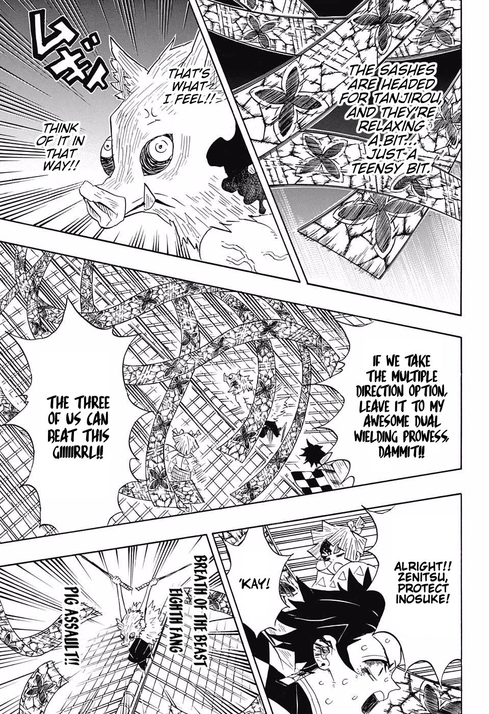 Kimetsu No Yaiba - Chapter 91