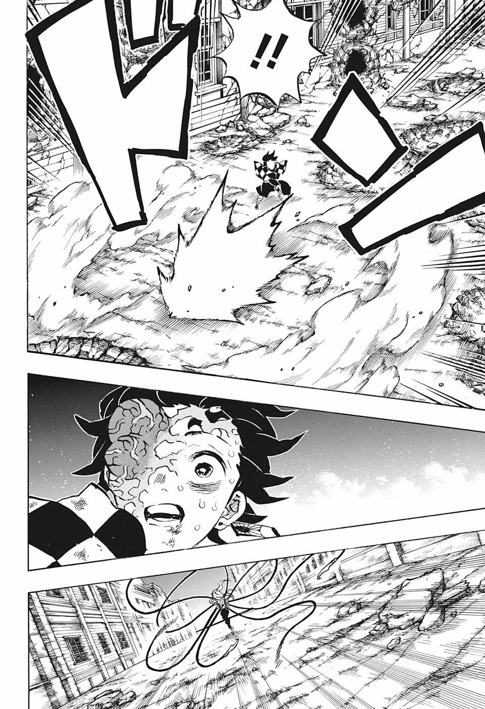 Kimetsu No Yaiba - Chapter 195: Bewildering