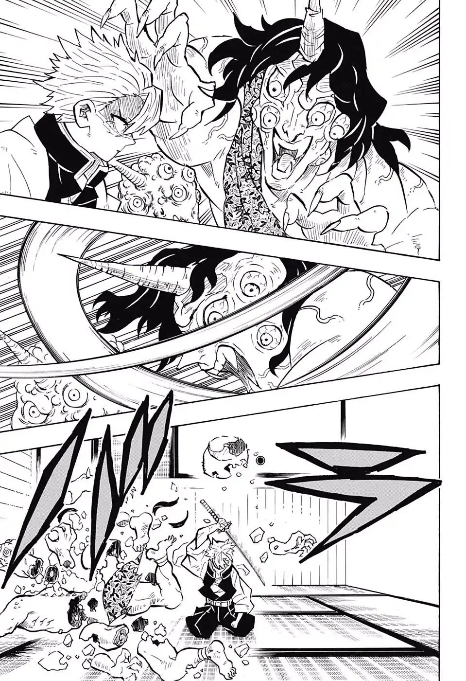 Kimetsu No Yaiba - Chapter 140: Opening The Decisive Battle