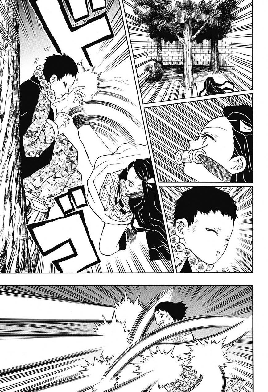 Kimetsu No Yaiba - Chapter 16 : The Playing Of Handballs