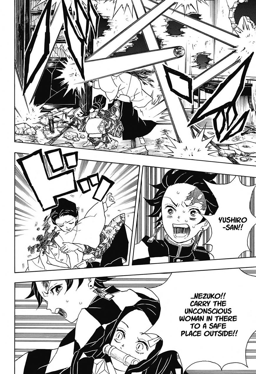 Kimetsu No Yaiba - Chapter 16 : The Playing Of Handballs