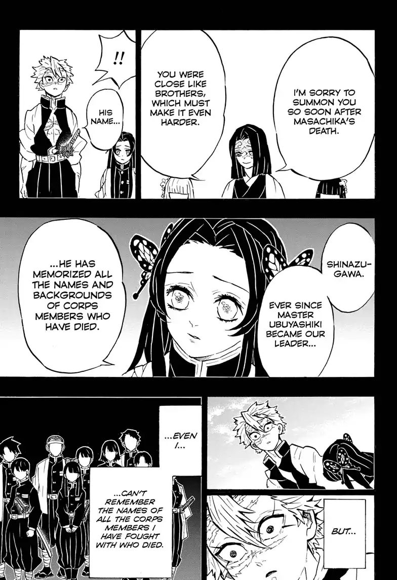 Kimetsu No Yaiba - Chapter 168: Never Disappear