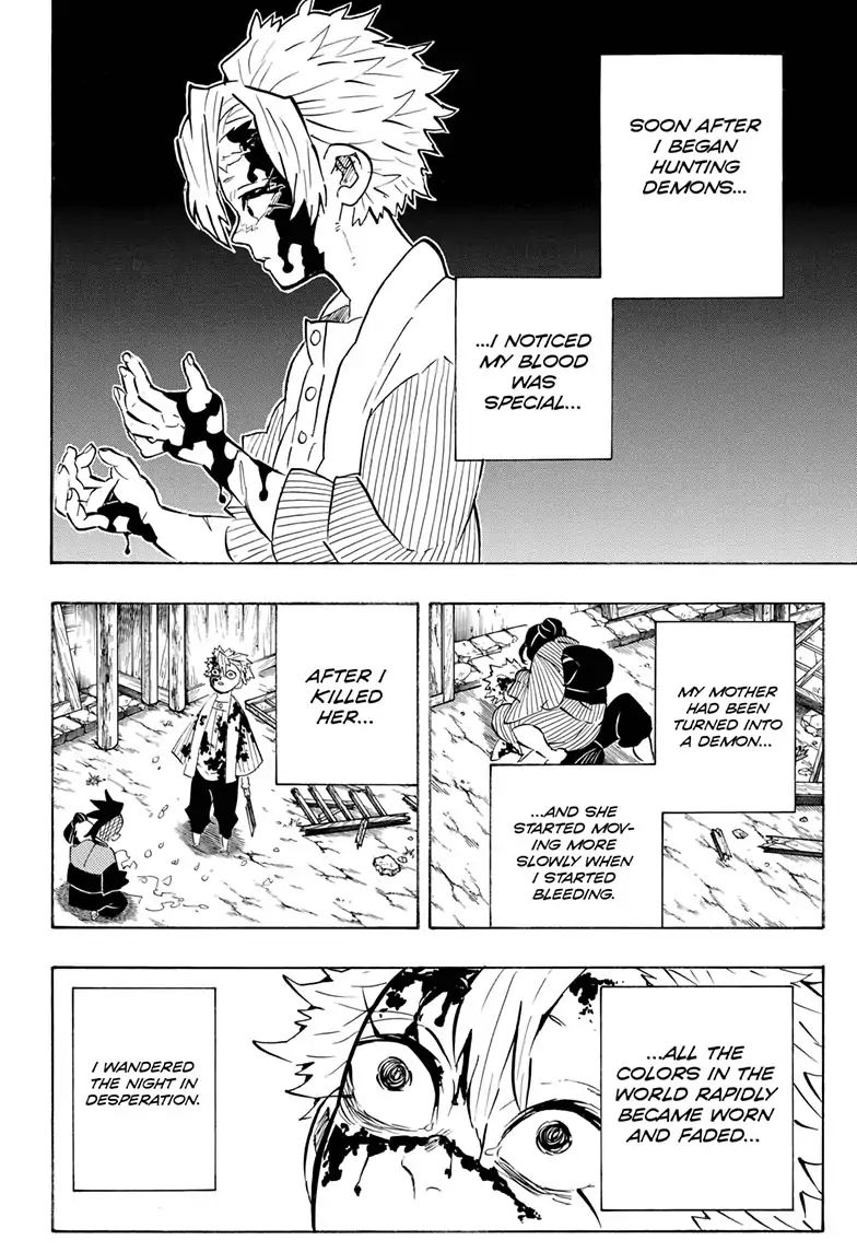 Kimetsu No Yaiba - Chapter 168: Never Disappear