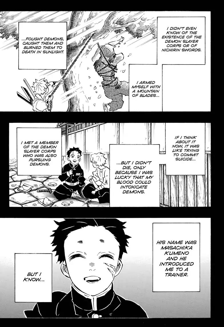 Kimetsu No Yaiba - Chapter 168: Never Disappear