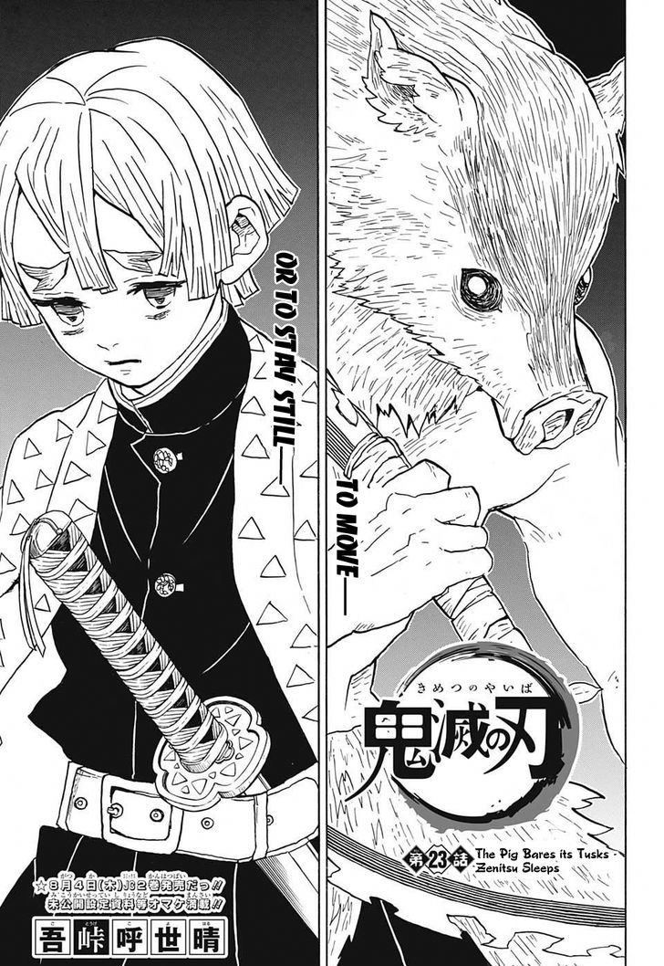 Kimetsu No Yaiba - Chapter 23 : The Pig Bares Its Tusks - Zenitsu Sleeps