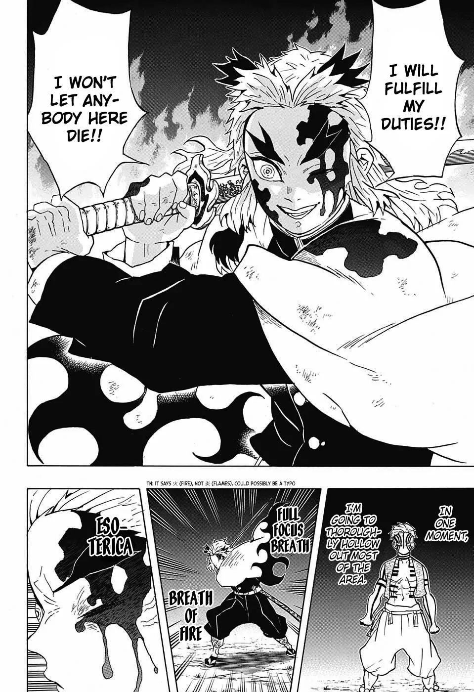 Kimetsu No Yaiba - Chapter 64: Strength Of The Upper Moons, Strength Of The Pillars