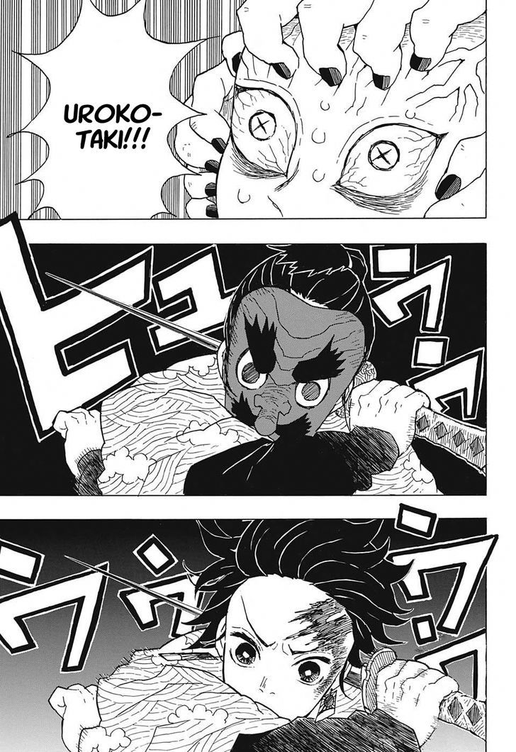 Kimetsu No Yaiba - Chapter 8 : Big Brother