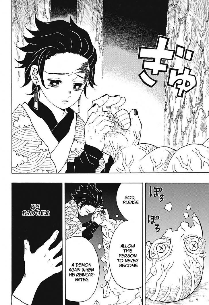 Kimetsu No Yaiba - Chapter 8 : Big Brother