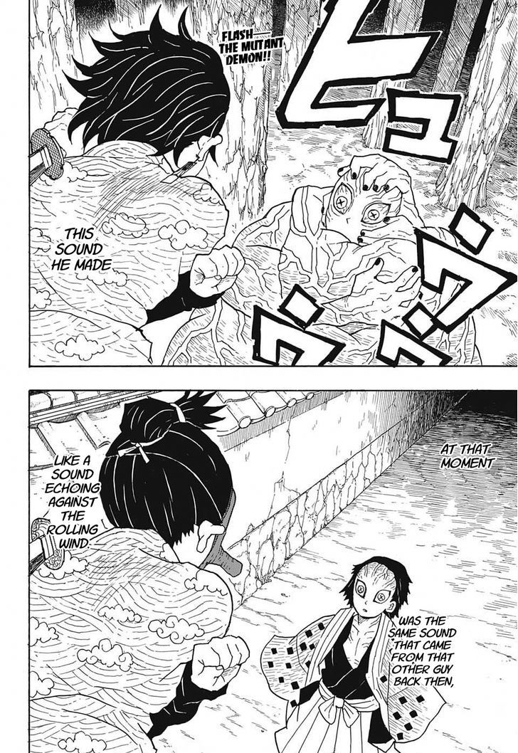 Kimetsu No Yaiba - Chapter 8 : Big Brother