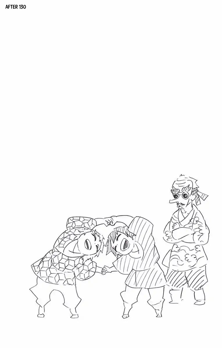 Kimetsu No Yaiba - Chapter 133.5: Extras