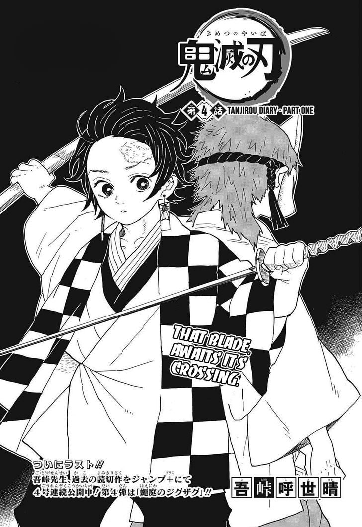 Kimetsu No Yaiba - Chapter 4 : Tanjirou Diary - Part One