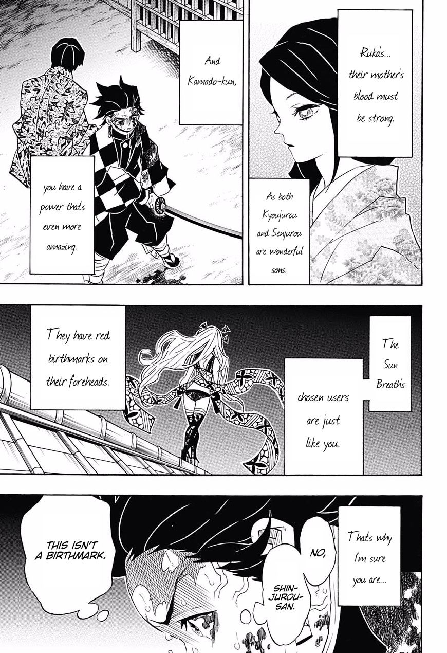 Kimetsu No Yaiba - Chapter 81 : Overlapping Memories