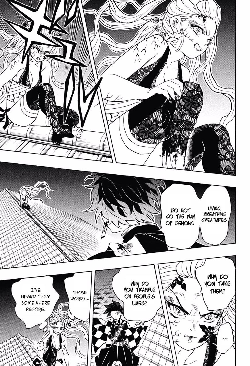 Kimetsu No Yaiba - Chapter 81 : Overlapping Memories