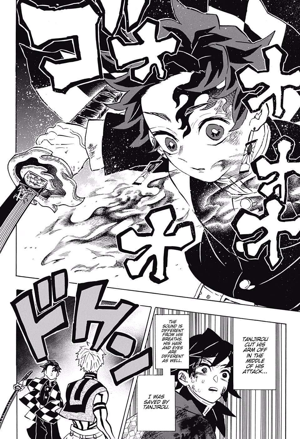 Kimetsu No Yaiba - Chapter 152: The See-Through World