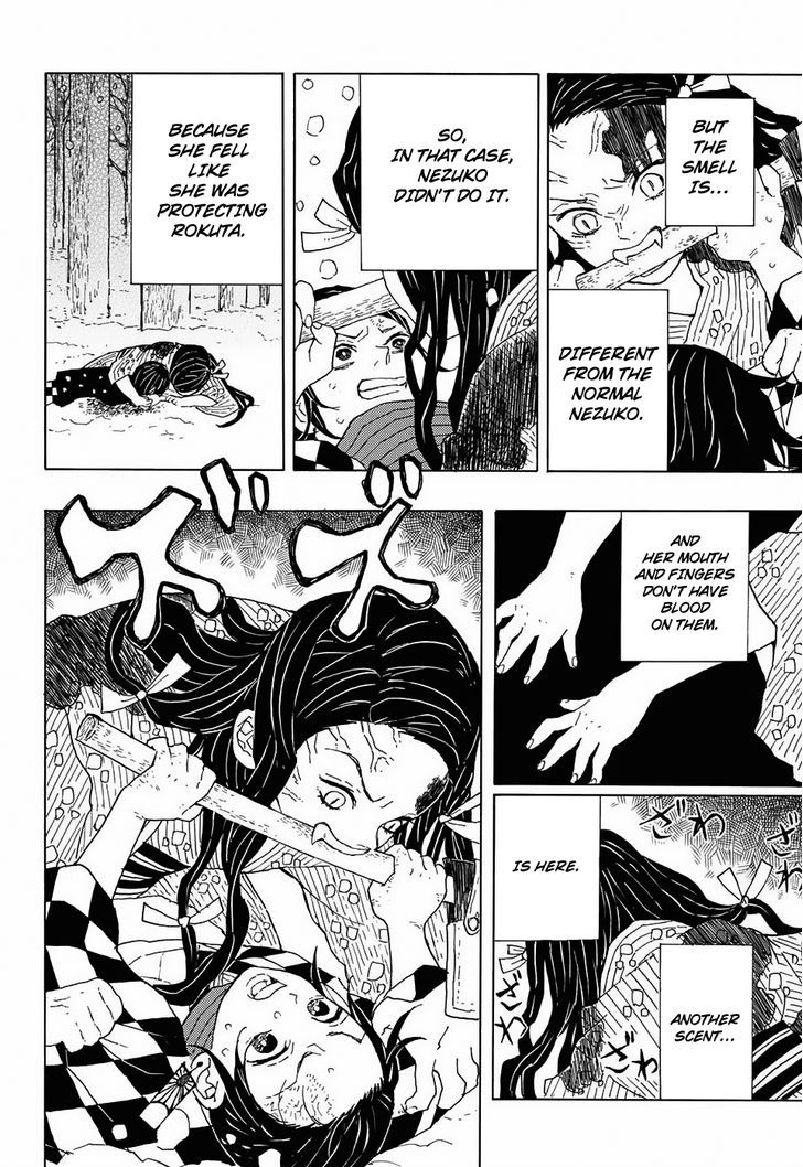 Kimetsu No Yaiba - Chapter 1 : Cruelty