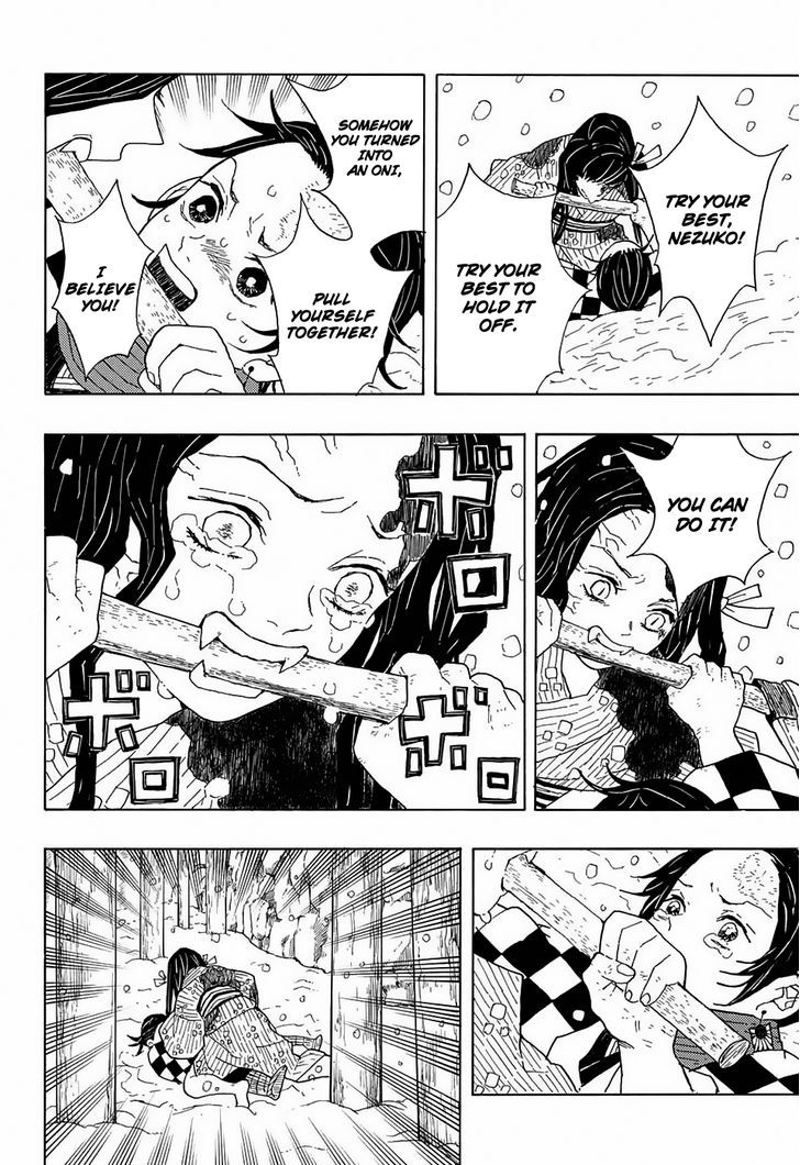 Kimetsu No Yaiba - Chapter 1 : Cruelty