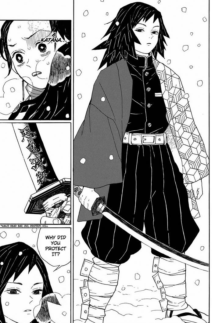 Kimetsu No Yaiba - Chapter 1 : Cruelty