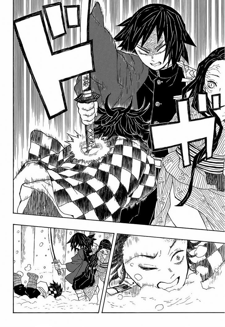 Kimetsu No Yaiba - Chapter 1 : Cruelty