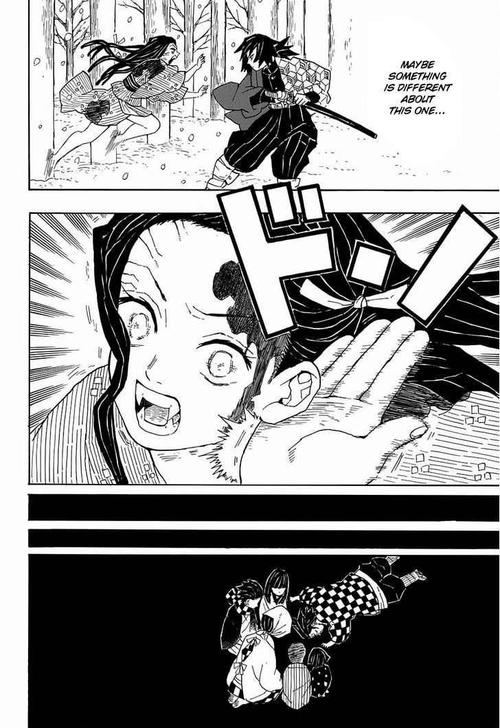 Kimetsu No Yaiba - Chapter 1 : Cruelty