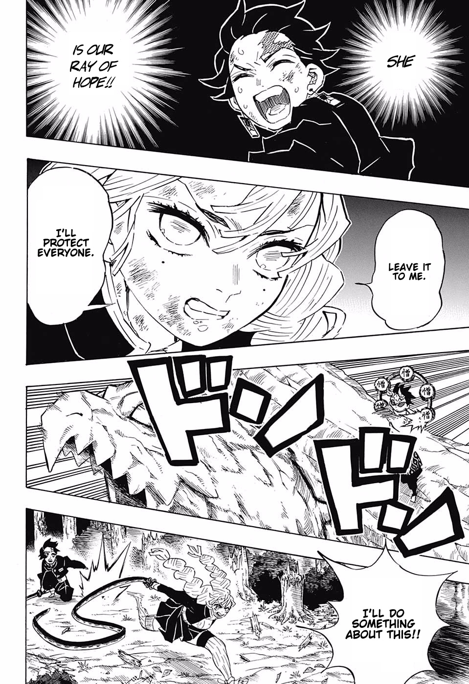 Kimetsu No Yaiba - Chapter 124: Cut It Out, You Dipshit