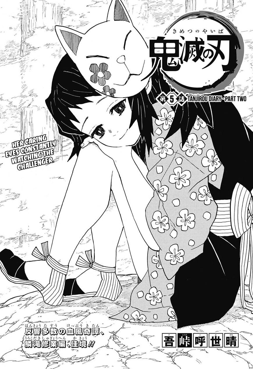 Kimetsu No Yaiba - Chapter 5 : Tanjirou Diary - Part Two