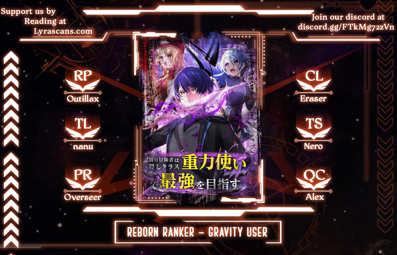 Reborn Ranker – Gravity User - Chapter 54