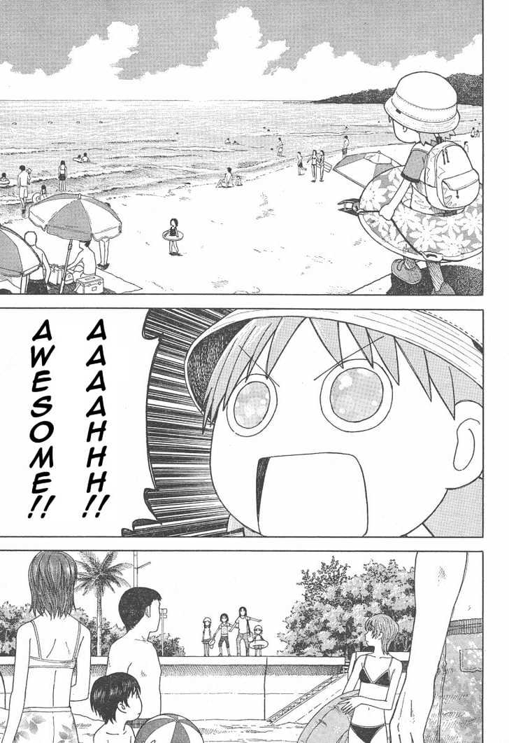 Yotsubato! - Vol.5 Chapter 34 : Yotsuba & The Beach