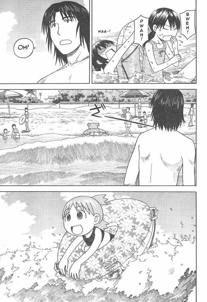 Yotsubato! - Vol.5 Chapter 34 : Yotsuba & The Beach