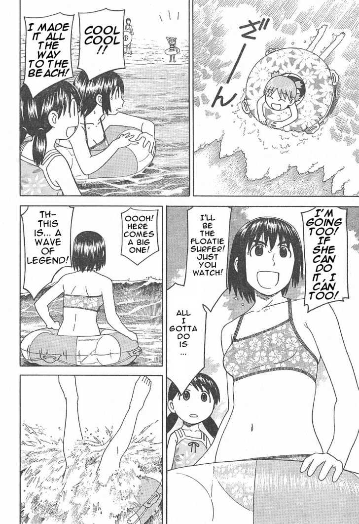 Yotsubato! - Vol.5 Chapter 34 : Yotsuba & The Beach