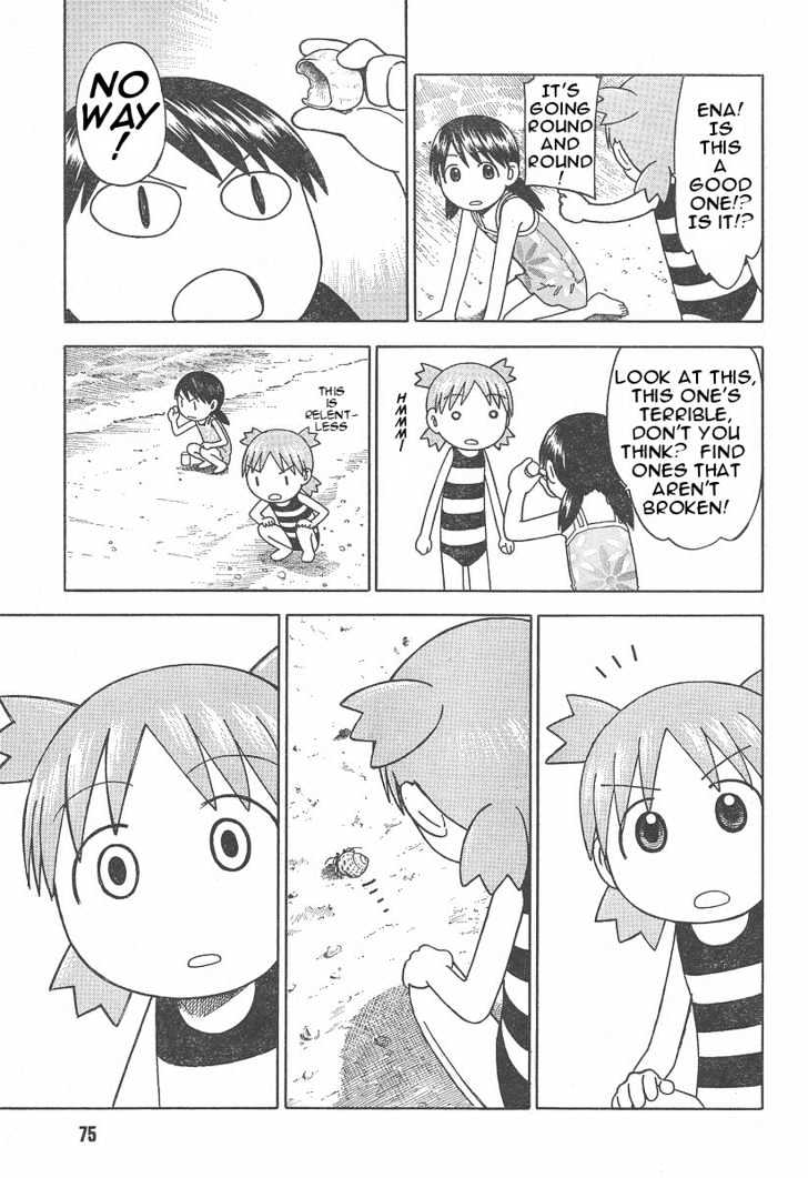 Yotsubato! - Vol.5 Chapter 34 : Yotsuba & The Beach