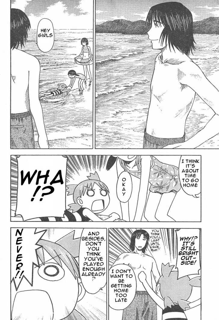 Yotsubato! - Vol.5 Chapter 34 : Yotsuba & The Beach