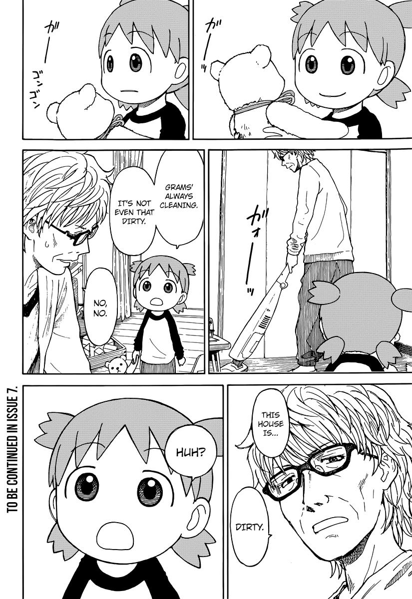 Yotsubato! - Chapter 87.1