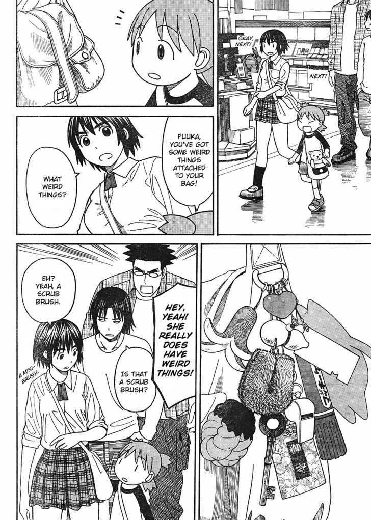 Yotsubato! - Vol.10 Chapter 67 : Yotsuba & Electronic Stores Pt.2