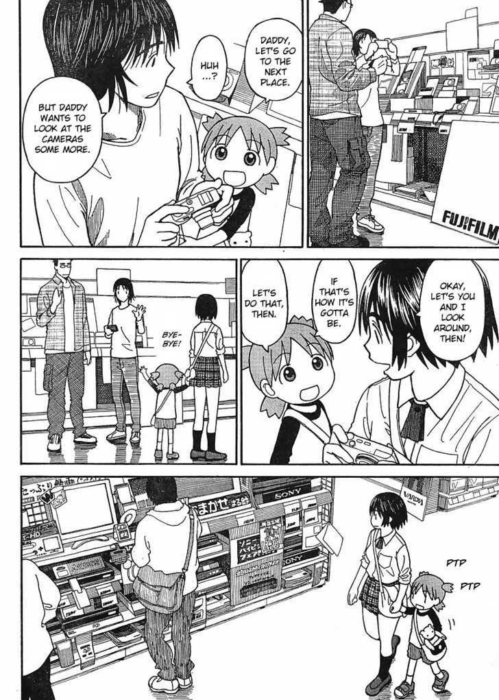 Yotsubato! - Vol.10 Chapter 67 : Yotsuba & Electronic Stores Pt.2