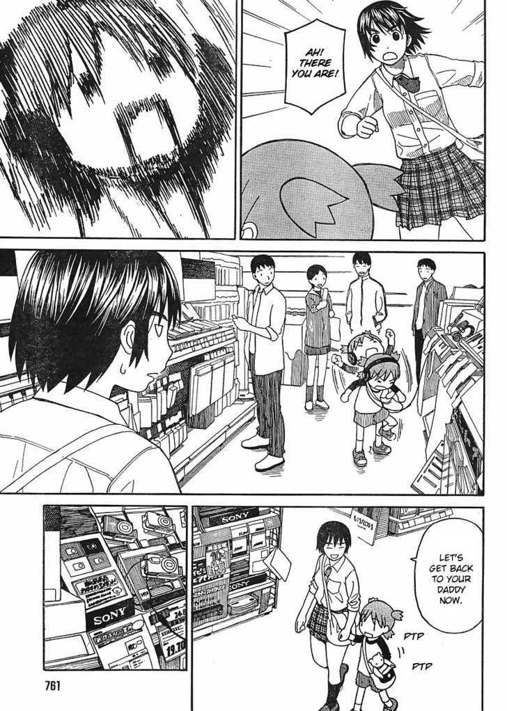 Yotsubato! - Vol.10 Chapter 67 : Yotsuba & Electronic Stores Pt.2