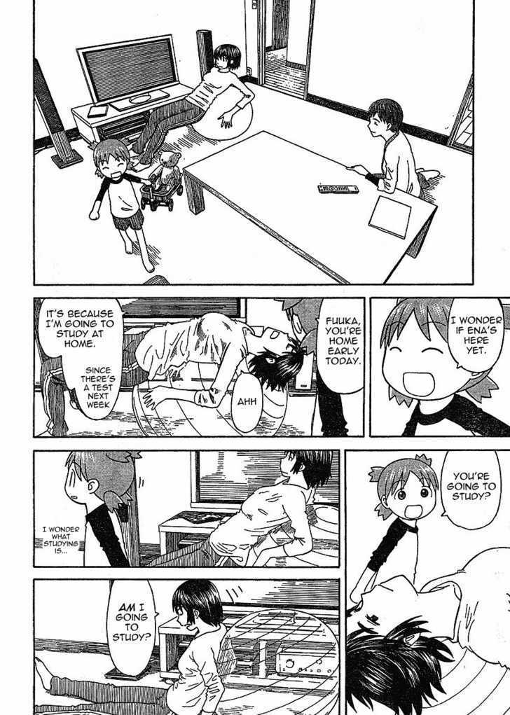 Yotsubato! - Vol.9 Chapter 58 : Yotsuba & Coffee