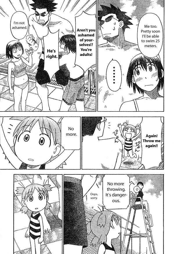 Yotsubato! - Vol.2 Chapter 12 : Yotsuba & The Pool