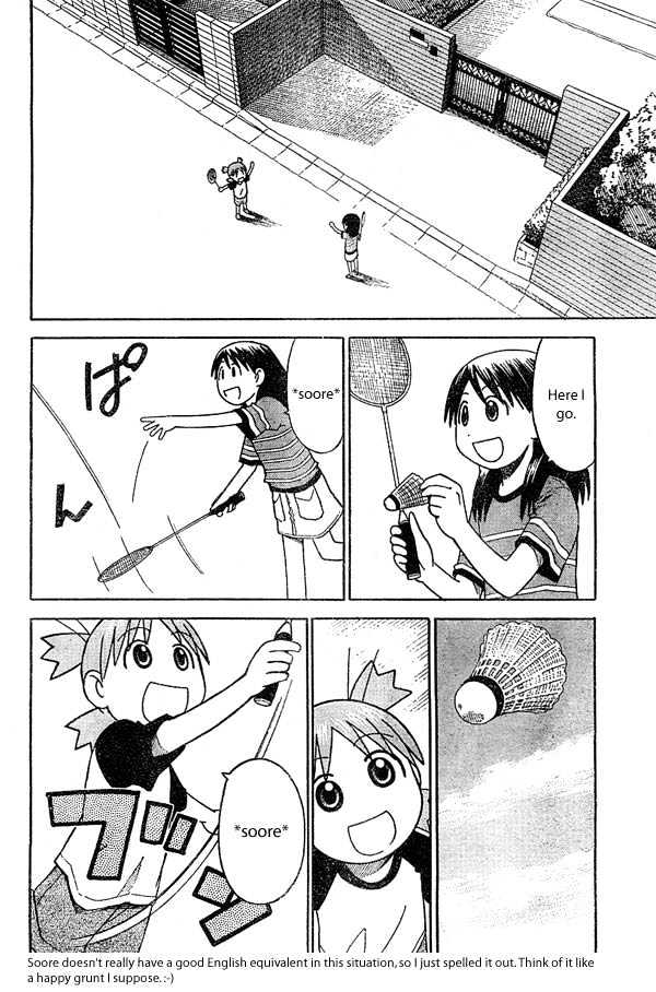 Yotsubato! - Vol.3 Chapter 16 : Yotsuba & Asagi