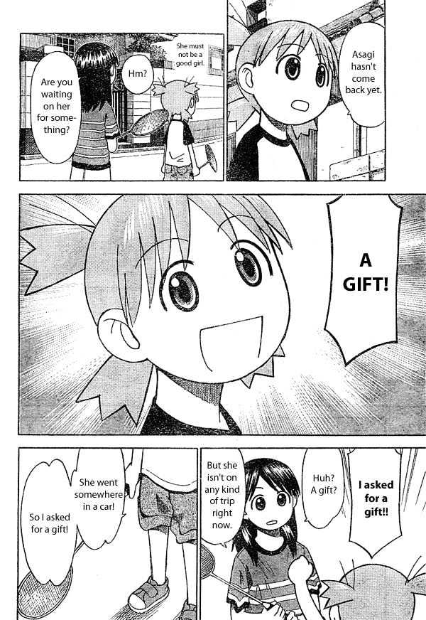 Yotsubato! - Vol.3 Chapter 16 : Yotsuba & Asagi