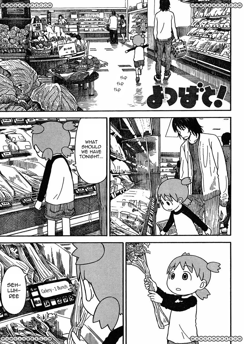 Yotsubato! - Chapter 79.5