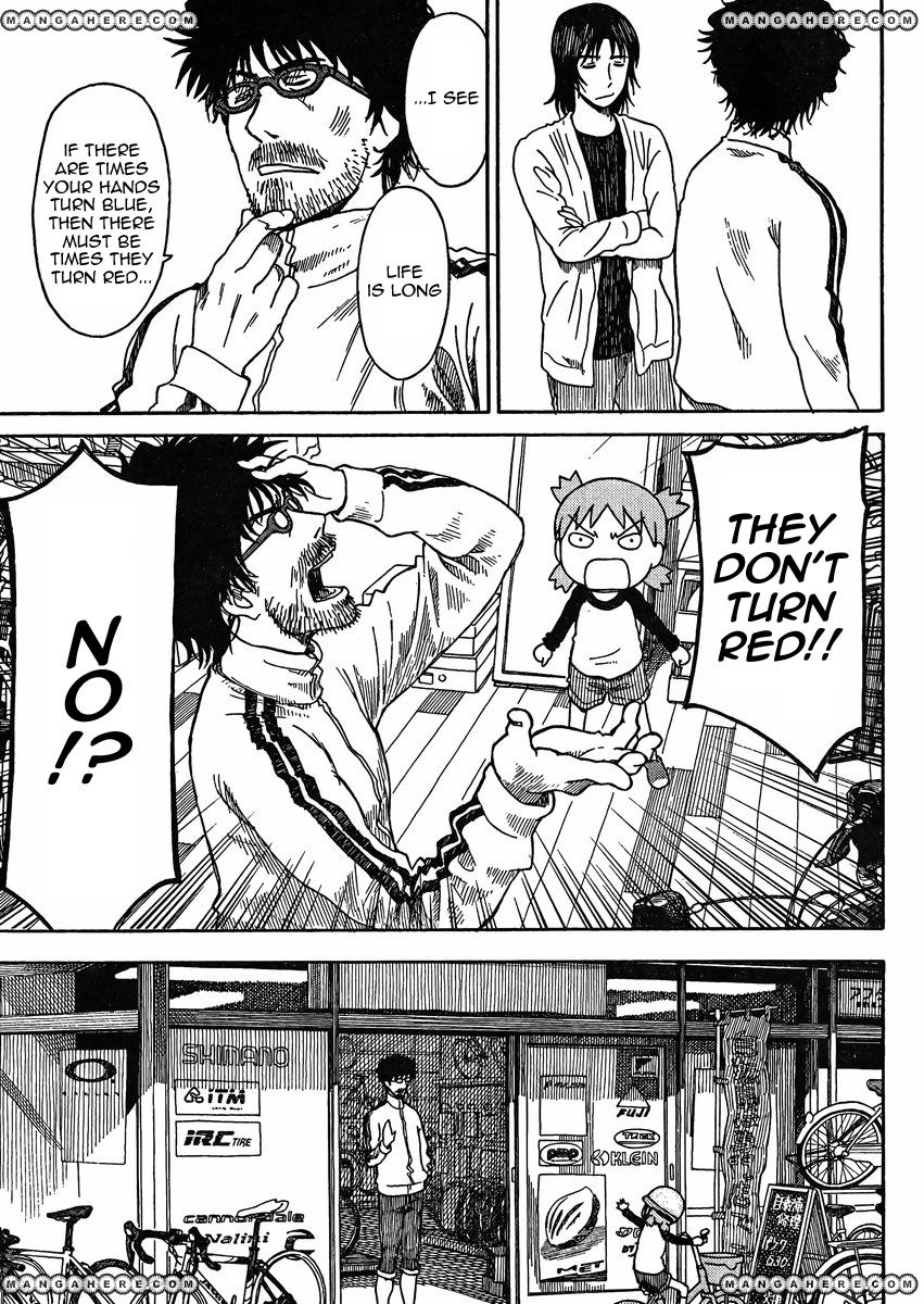 Yotsubato! - Chapter 79.5