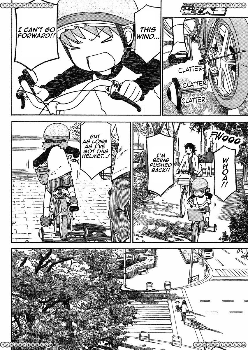 Yotsubato! - Chapter 79.5