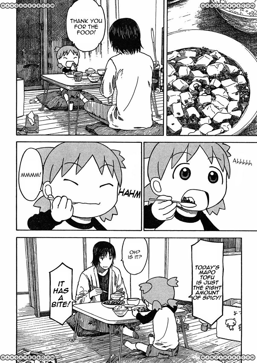 Yotsubato! - Chapter 79.5