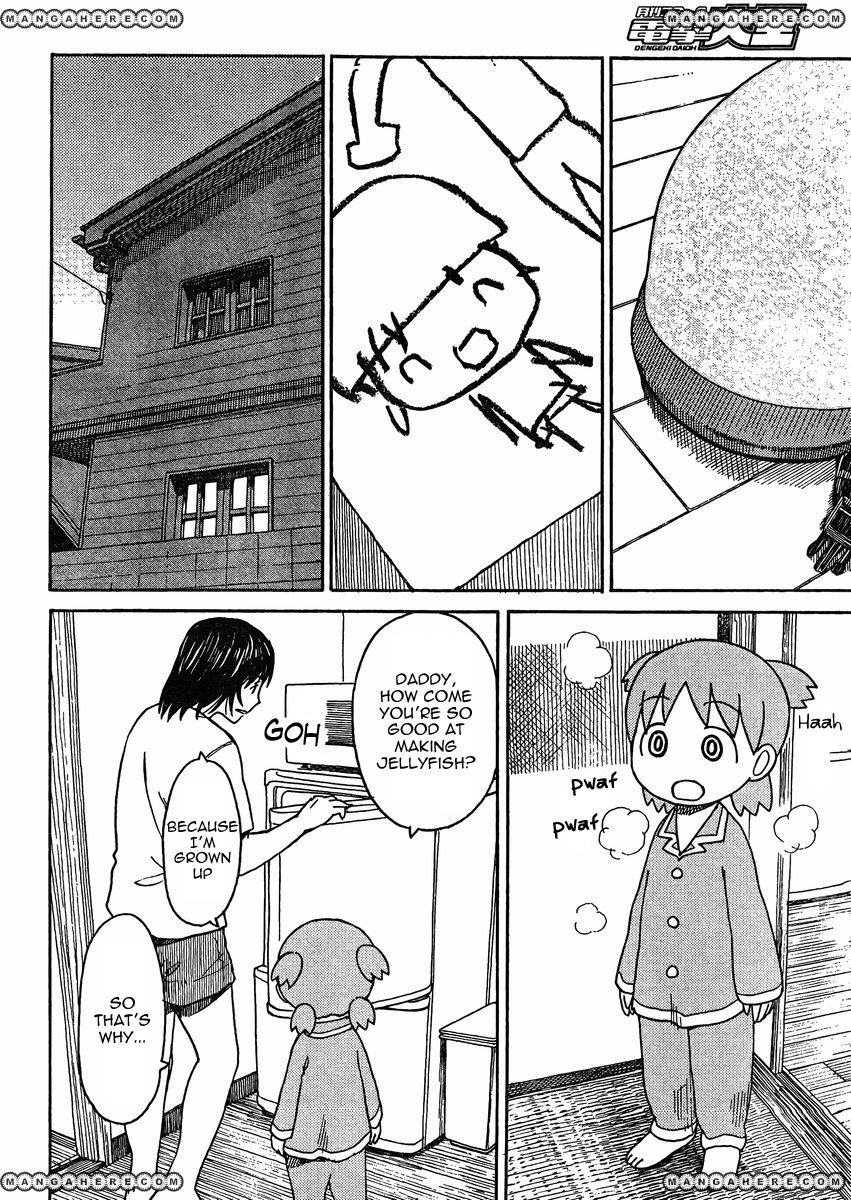 Yotsubato! - Chapter 79.5