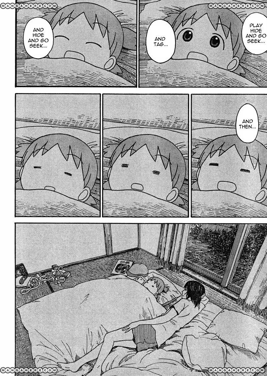 Yotsubato! - Chapter 79.5