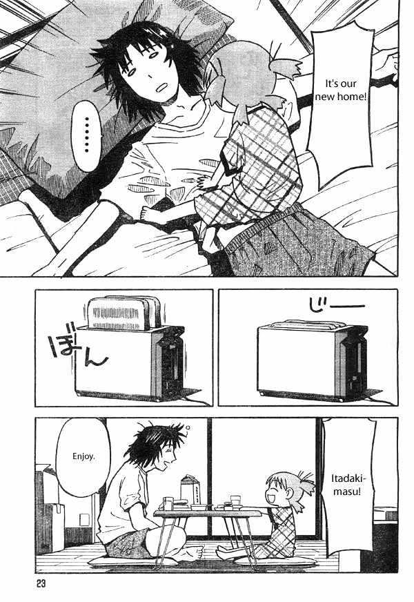 Yotsubato! - Vol.1 Chapter 2 : Greetings With Yotsuba